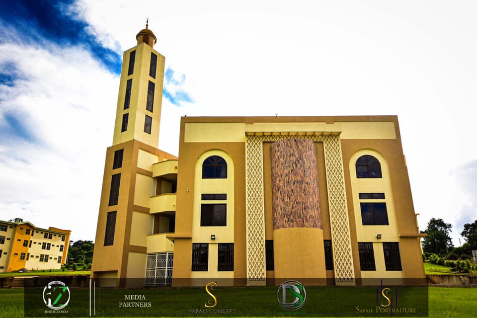 Mosque at KNUST